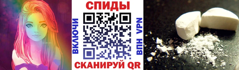 купить   Орлов  АМФ 98% 