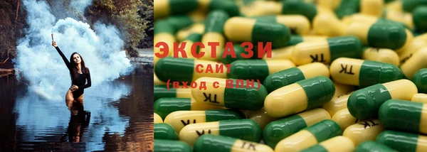 стаф Алексеевка