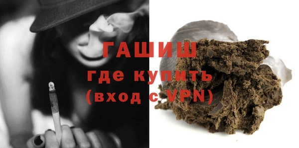 кокаин VHQ Алзамай