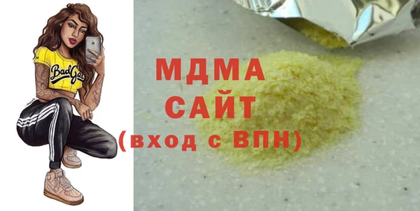 стаф Алексеевка