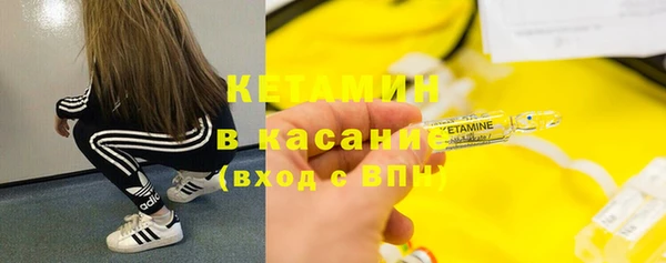кокаин VHQ Алзамай