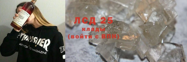 кокаин VHQ Алзамай