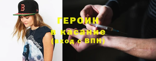 стаф Алексеевка
