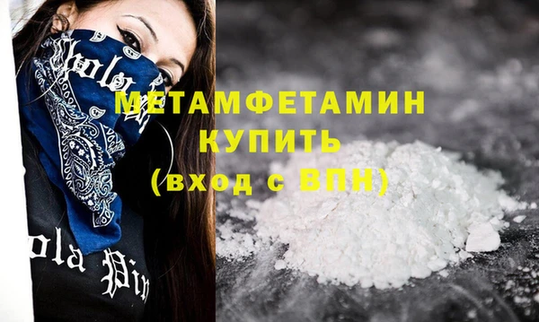 кокаин VHQ Алзамай