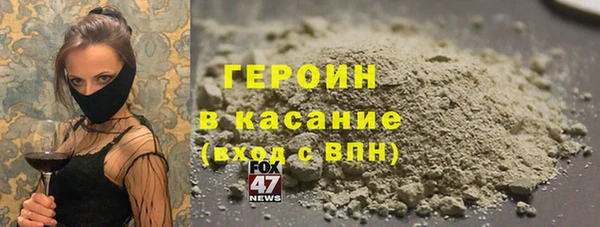 MDMA Premium VHQ Переславль-Залесский