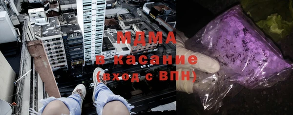 меф Алексин