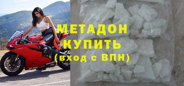 стаф Алексеевка