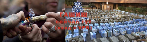 кокаин VHQ Алзамай
