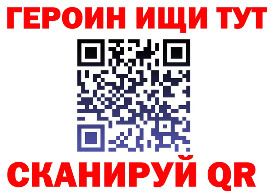 ТГК Wax зеркало дарк нет MEGA Орлов
